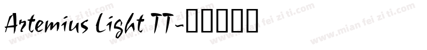 Artemius Light TT字体转换